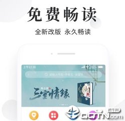 乐虎直播app官方